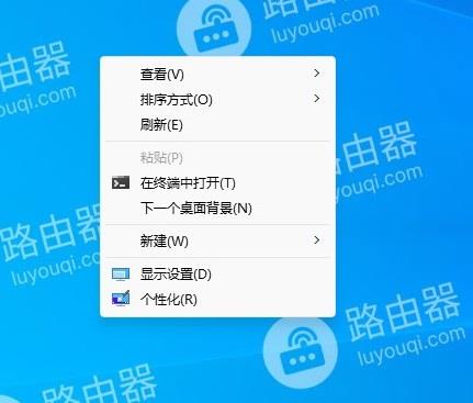 win11桌面右键菜单设置成老版本的方法？win11右键恢复成传统模式的方法