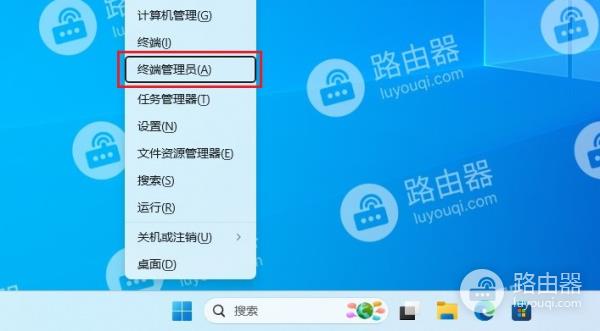 win11桌面右键菜单设置成老版本的方法？win11右键恢复成传统模式的方法