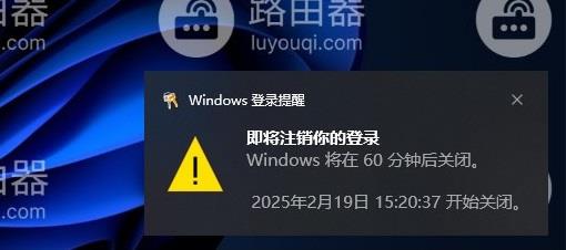 win10电脑设置定时关机的方法？电脑自动关机怎么设置