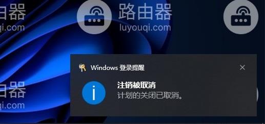 win10电脑设置定时关机的方法？电脑自动关机怎么设置