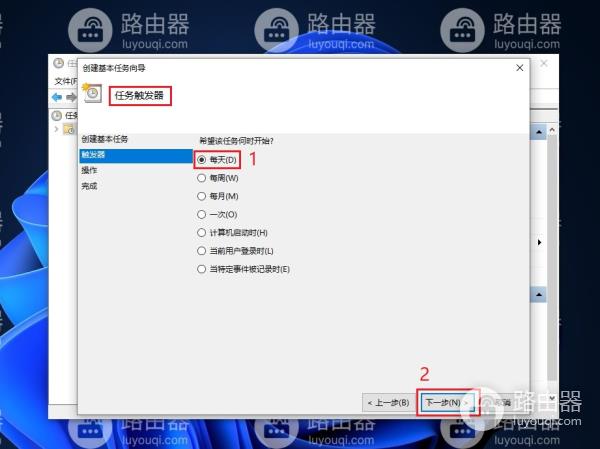 win10电脑设置定时关机的方法？电脑自动关机怎么设置