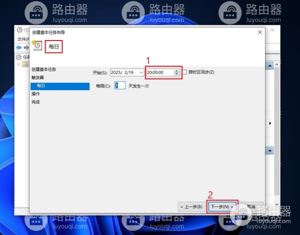 win10电脑设置定时关机的方法？电脑自动关机怎么设置