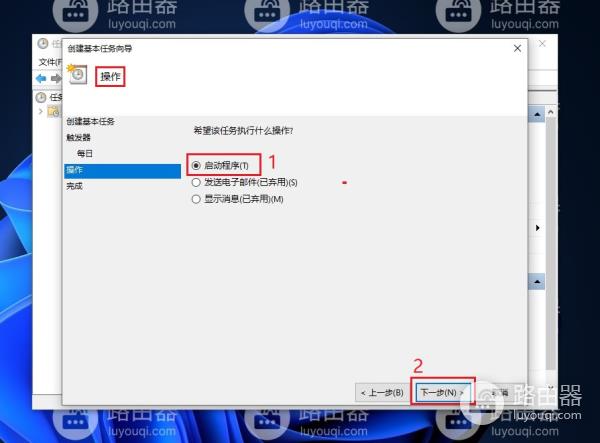 win10电脑设置定时关机的方法？电脑自动关机怎么设置