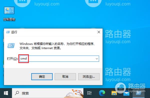 win10系统中explorer.exe内存和cpu使用率高怎么办？win10中explorer.exe内存和cpu使用率高解决方法