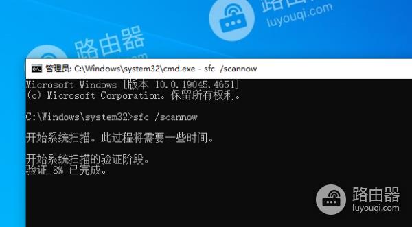 win10系统中explorer.exe内存和cpu使用率高怎么办？win10中explorer.exe内存和cpu使用率高解决方法