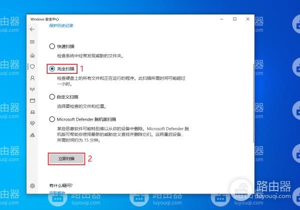 win10系统中explorer.exe内存和cpu使用率高怎么办？win10中explorer.exe内存和cpu使用率高解决方法