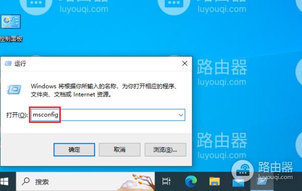 win10系统中explorer.exe内存和cpu使用率高怎么办？win10中explorer.exe内存和cpu使用率高解决方法