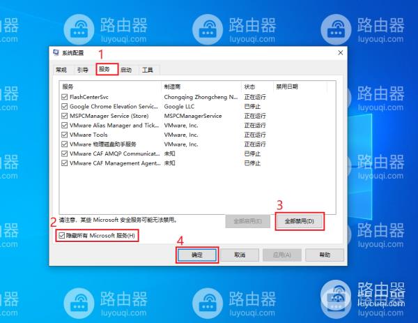 win10系统中explorer.exe内存和cpu使用率高怎么办？win10中explorer.exe内存和cpu使用率高解决方法