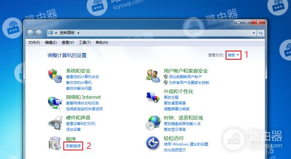 win7搜索功能无法使用怎么办？win7搜索功能不能使用的解决方法