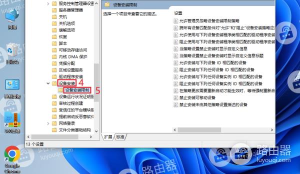 win10系统如何禁止自动安装驱动程序？win10系统禁止自动安装驱动程序的方法