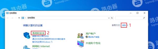 win10系统如何关闭自动维护？win10系统关闭自动维护的方法