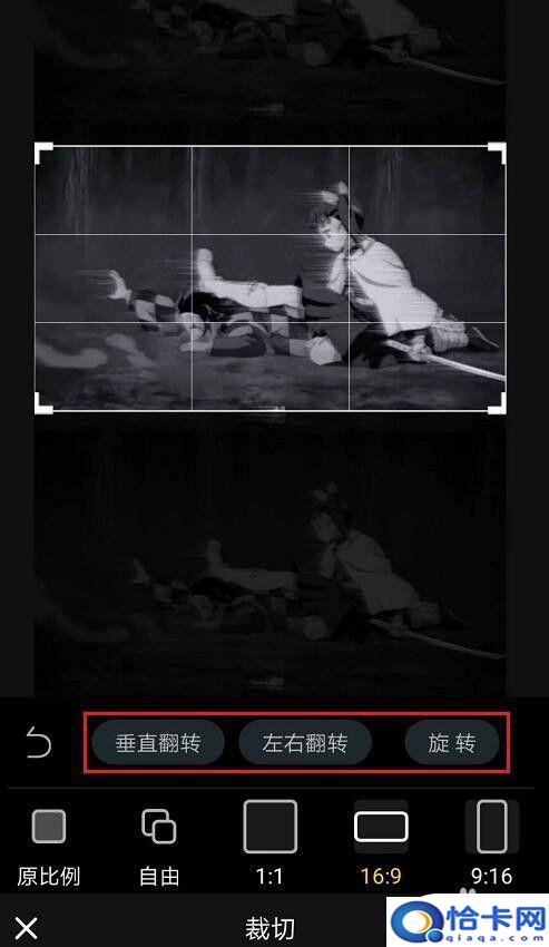 手机剪辑原视频如何变小