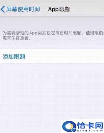 如何在苹果相册上锁定手机