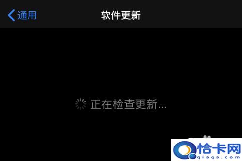 苹果手机怎么解决发烫