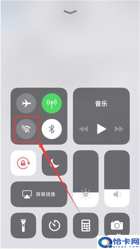 怎么用苹果手机设置宽带