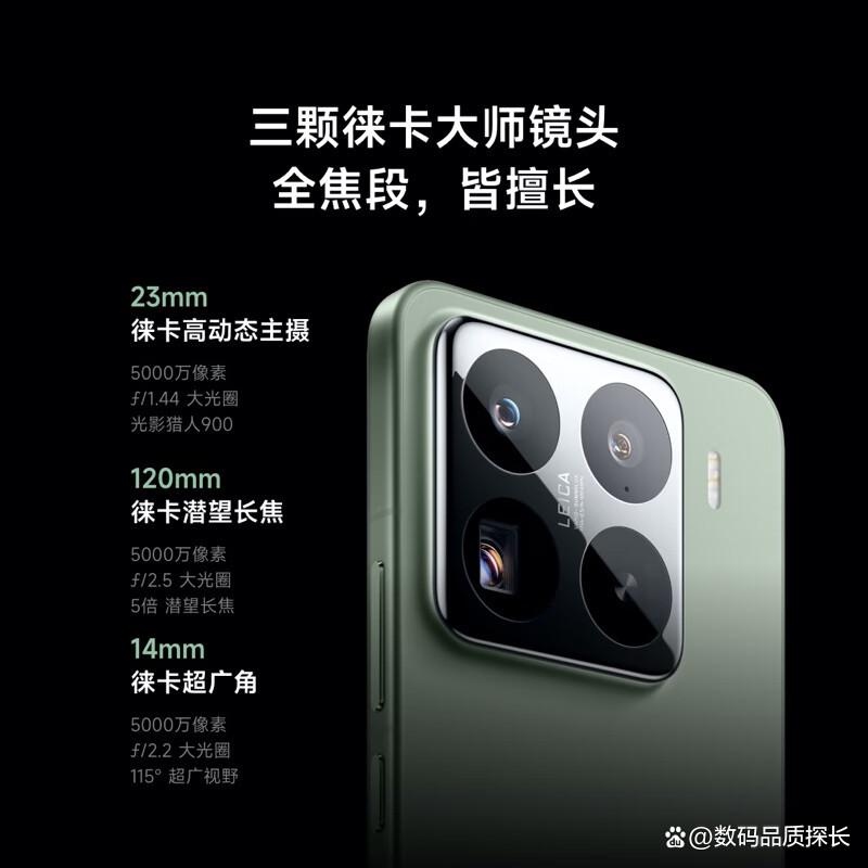 Apple和小米手机哪个好用?各具特色,哪款更适合你