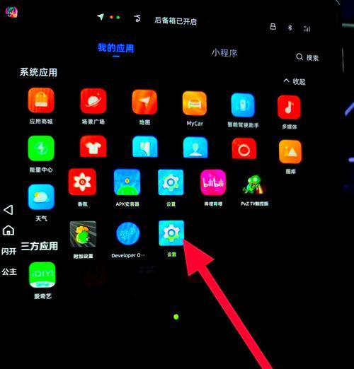 电脑音量无法提高怎么办？如何调整电脑的音量设置？-趣考网