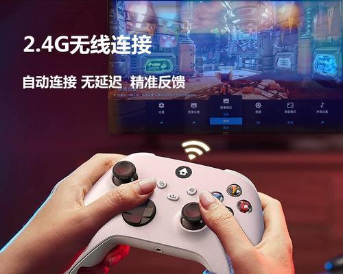 电脑端使用Xbox手柄如何正确关机？操作流程是什么？