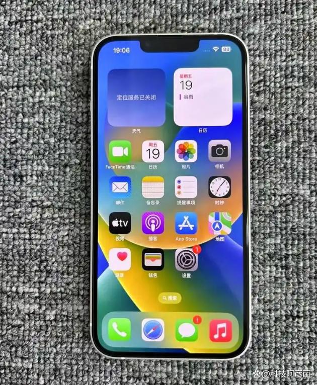 iPhone 13 支持双卡双待吗?一文读懂！