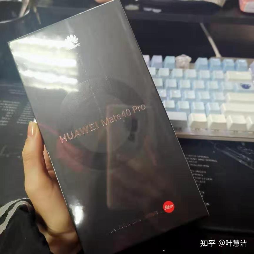 华为mate40pro和mate40pro+有什么区别吗，差异在哪里？