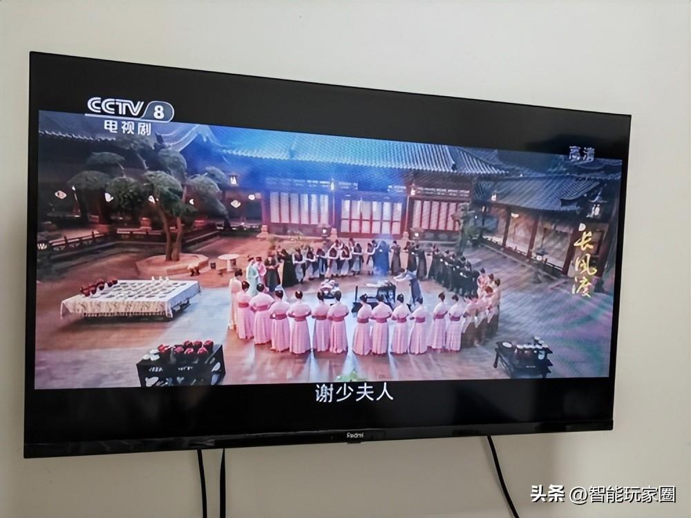 什么软件可以看电视直播免费的？电视直播软件推荐-图2
