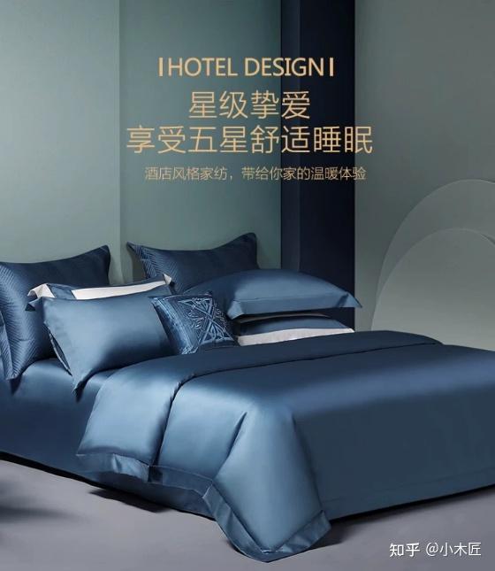 2025十大家纺品牌排行榜揭晓！(图12)