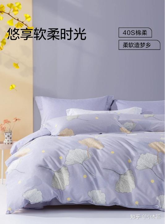 2025十大家纺品牌排行榜揭晓！(图13)