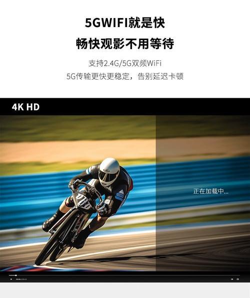 投影仪自动对焦功能如何启用？-趣考网