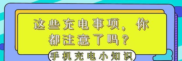 电脑没电了怎么充电？需要注意什么？