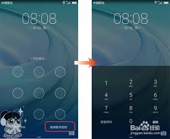 捡来的荣耀手机如何解开锁屏密码？荣耀手机被捡如何破解锁屏密码