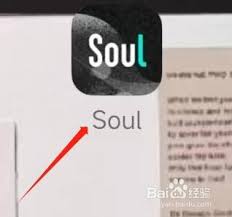 soul如何查找好友派对？soul怎样找到朋友举办的派对