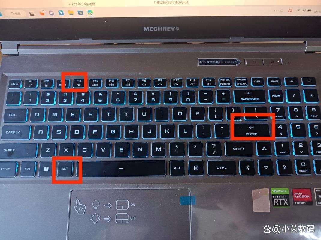 电脑键盘关机键是哪个键-趣考网