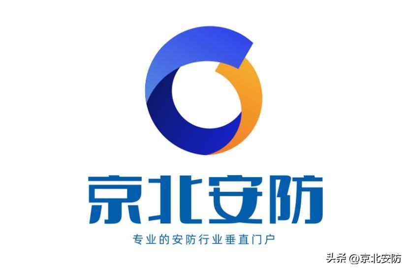 摄像机安装费用多少钱？安防监控报价详情-图2