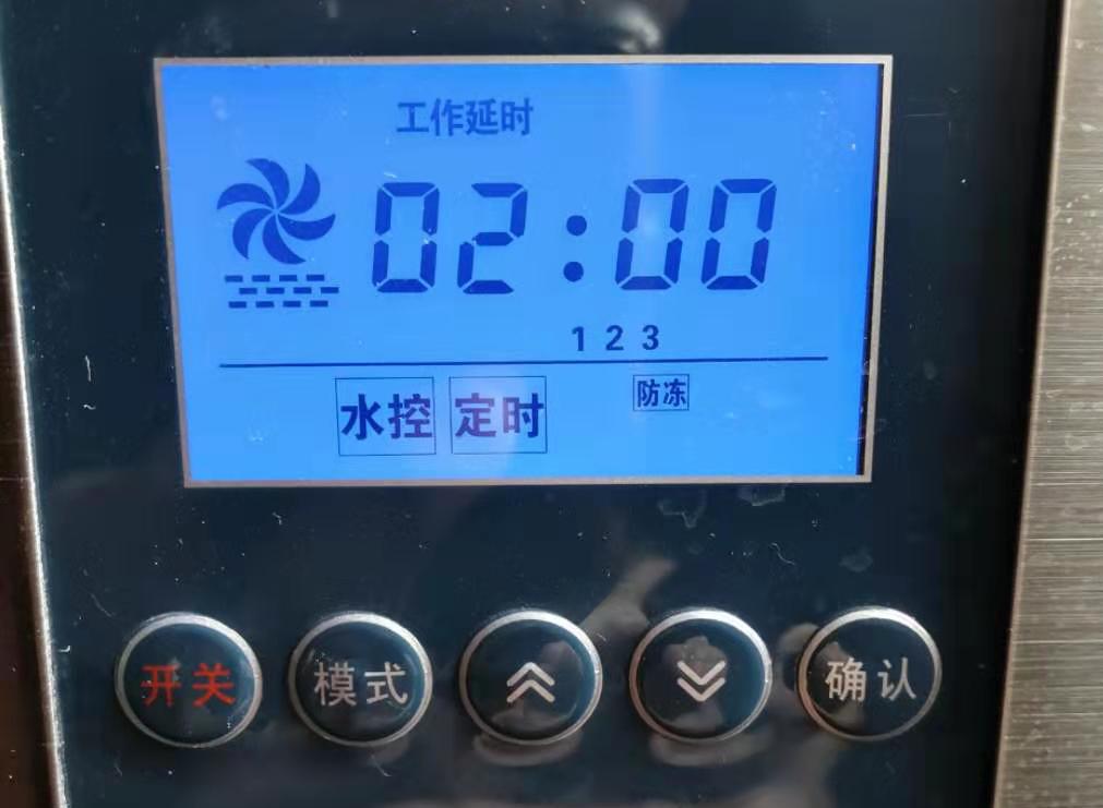 家用热水循环系统如何设置时间？热水循环泵使用方法-图5