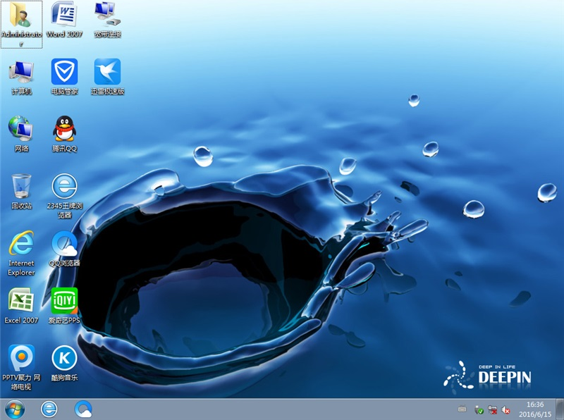 windows7硬盘安装步骤图解？非常简单的win7硬盘安装图文教程-图5