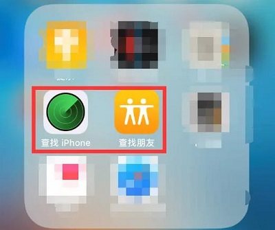 苹果手机丢了怎么定位查找教程-趣考网