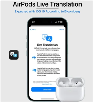 airpods翻译功能上线了吗？airpods翻译功能什么时候上线