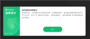 王者荣耀怎么解除亲密关系？王者荣耀怎么解除亲密关系不需要对方同意