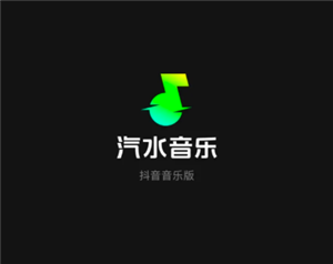 汽水音乐和抖音有什么关系？汽水音乐和抖音互通吗-趣考网