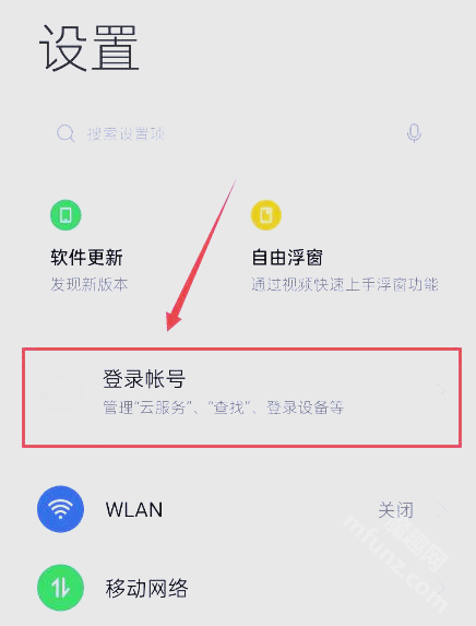 微信聊天记录不小心删除了怎么恢复？删除的微信聊天记录怎么找回来