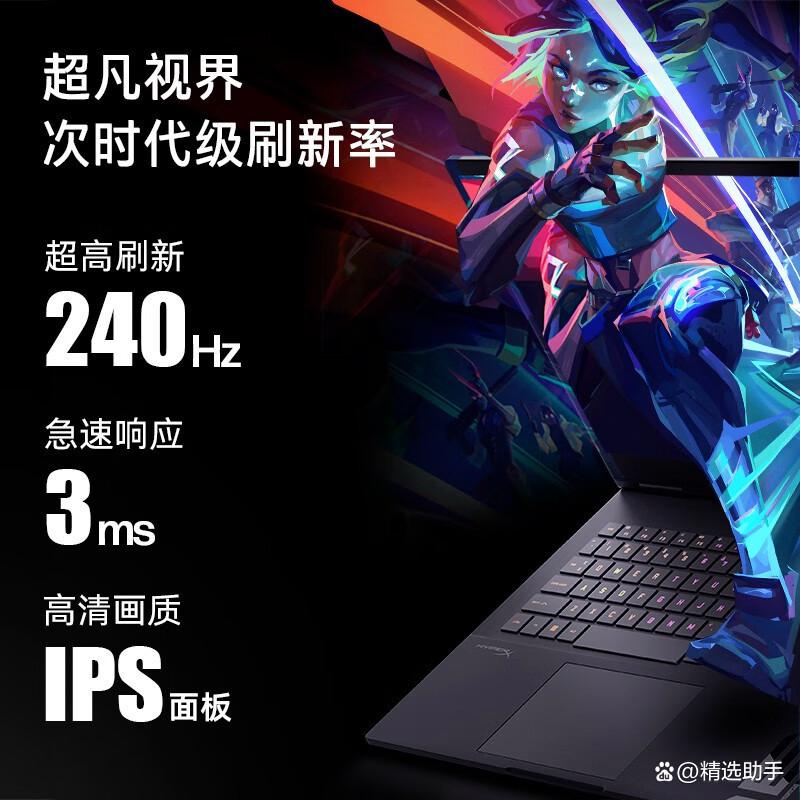 ThinkPad和惠普笔记本电脑对比,哪个更适合你?