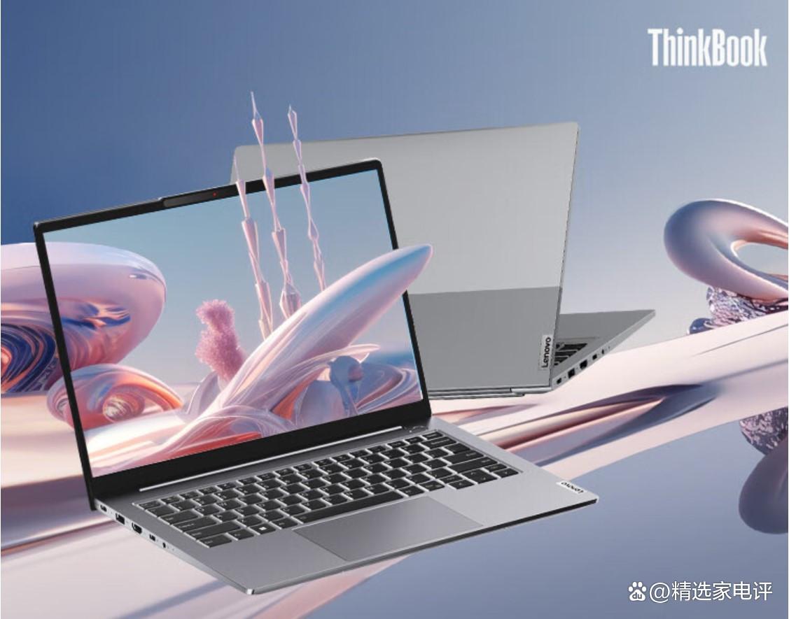 ROG和ThinkPad笔记本电脑怎么选,哪个好?详尽的参数解读