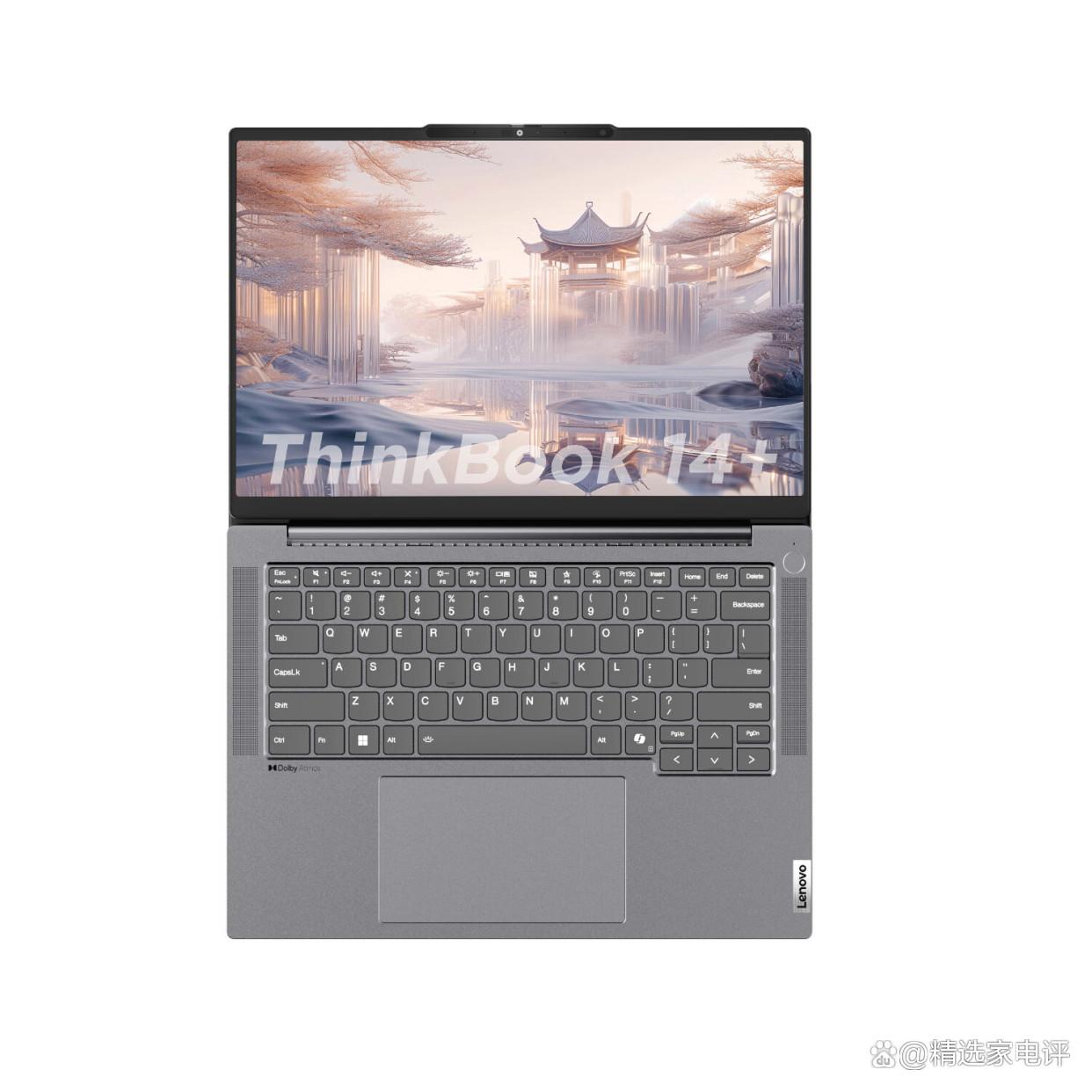 ROG和ThinkPad笔记本电脑怎么选,哪个好?详尽的参数解读