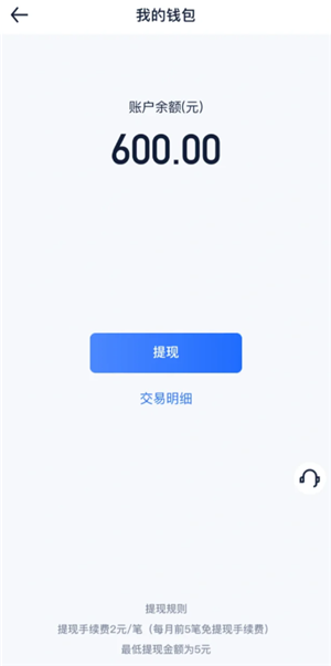 汽车之家补贴怎么领？汽车之家补贴现金是真的吗