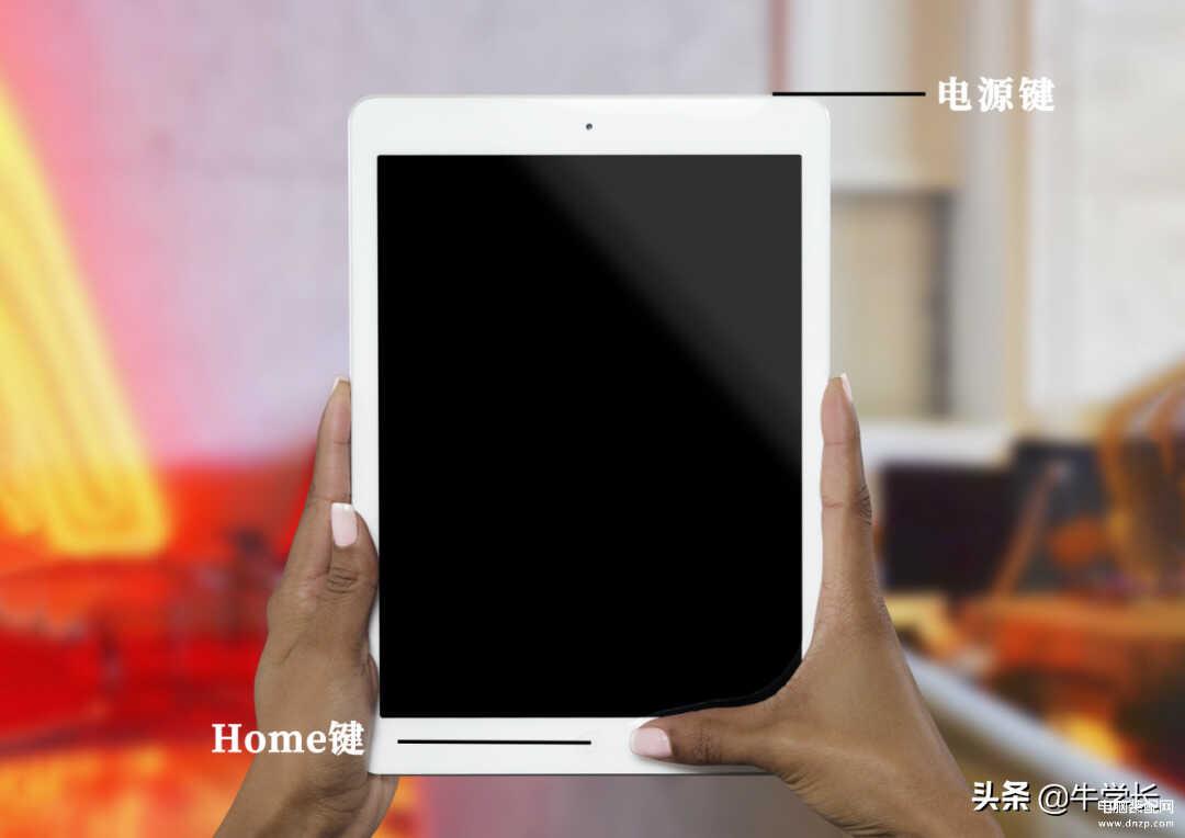 ipad怎么强制重启屏幕划不动(一键完成iPad 强制关机重启)