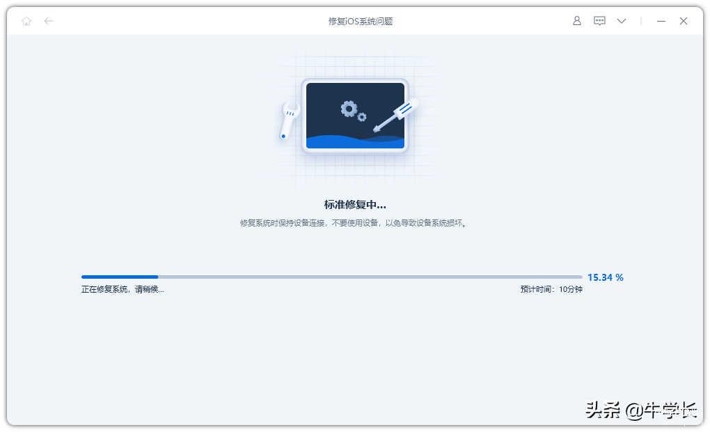 ipad怎么强制重启屏幕划不动(一键完成iPad 强制关机重启)