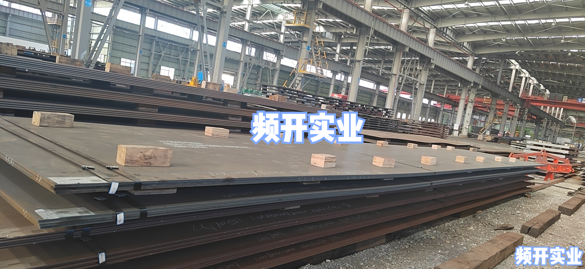 耐磨钢板加工性能是什么？耐磨钢板加工性能介绍