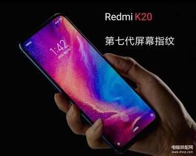 redmik20如何解锁（红米K20实测:性能、续航）-趣考网