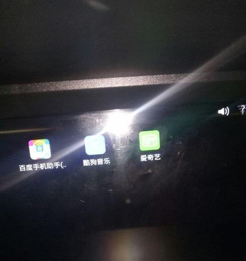 爱奇艺电脑版为什么看一会就黑屏？如何解决？-趣考网