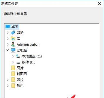 如何查看笔记本电脑下载速度？-趣考网